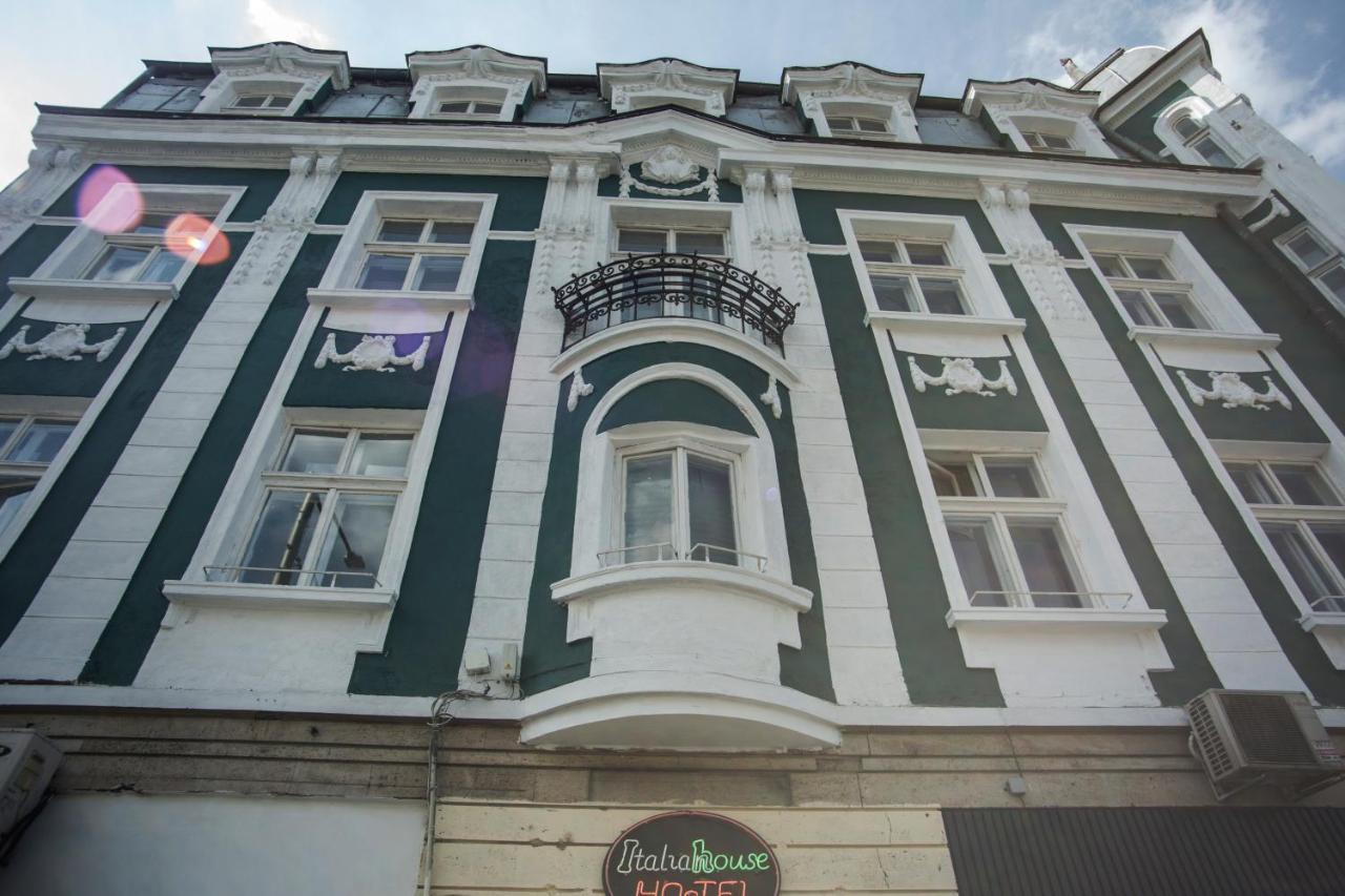 Hotel Ring Sofia Bagian luar foto